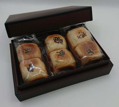 Cubeミニ発酵小豆のあんぱん（冷凍）50ｇ×6個【ギフトケース入り】